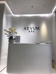 -奥斯芬·欧系贵族SPA