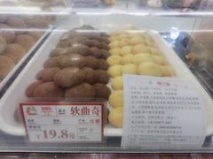 -闻酥园(青羊区文殊坊店)