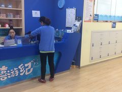 -嘻游纪亲子游泳中心(天佑城店)