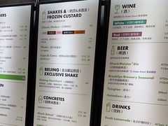 -Shake Shack(西单大悦城店)