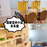 欢乐小长假🍭快带宝宝出来玩