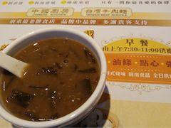-中国厨房/台湾牛肉面