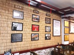 -伊兰麒兰馨园·川菜·清真馆(339电视塔店)