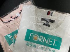 -福奈特洗衣·洗鞋·奢侈品护理 (闵行龙湖天街店)