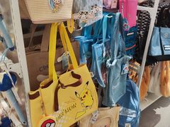 -名创优品(北京新中关购物中心地铁层店)