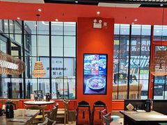 -味千拉面(淮安玖珑汇店)