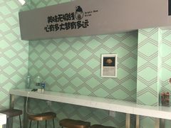 -蒙小妹骨汤饭.米线(新光路店)