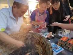 -马文章胖子甑糕(洒金桥店)
