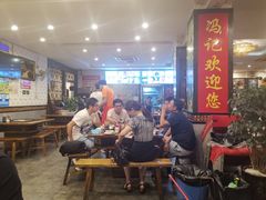 等位区-冯记香辣兔火锅(茶店子总店)