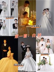 -二十一世纪婚纱摄影(省府前街店)