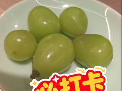 -鑫缘汇(南滨路店)