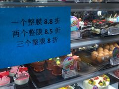 -85度C(北京玉蜓桥二店)