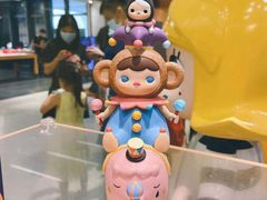 -泡泡玛特POPMART(天环购物中心店)