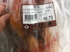 -吴山烤禽 (吴山路店)
