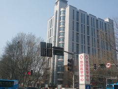 -江苏省人民医院(广州路院区)