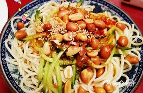 Chuanjiang Cold Noodles