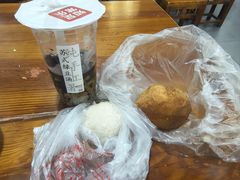 -荣阳楼(山塘街店)