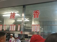-清华大学-清芬园