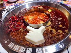 -贤合庄卤味火锅(安吉万达店)