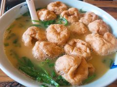 豌豆鱼丸汤-YAFEE雅菲·粤菜·湘菜·融合菜(魏公村店)