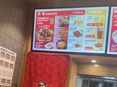 -南城香(四路通店)
