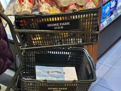 -远大购物中心(南岗店)