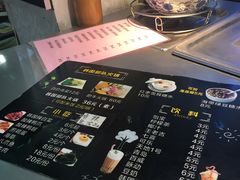 -韩味轩(丰盛町店)