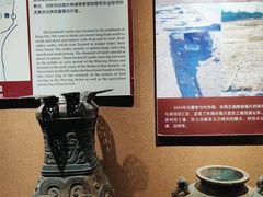 -洛阳周王城天子驾六博物馆