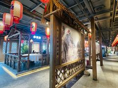 -胖姐渔村(中源大道店)
