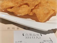 -舊街坊茶楼(市二宫店)