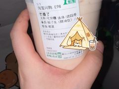 -1点点(龙洞店)