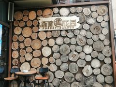 -森味薪火烧•烧鸟居酒屋•日本料理(望京店)