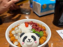 -池嬢拌粉(上海首店)