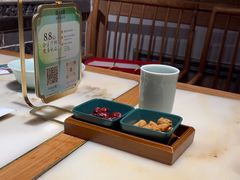 -锦府盐帮·张宅(世纪金源店)