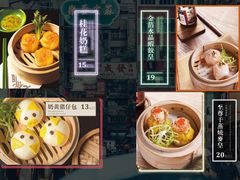 -七爷清汤腩·港式餐厅(金狮广场店)