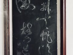 -苏州文庙(姑苏区)