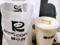 -合景·悠方(成都店)