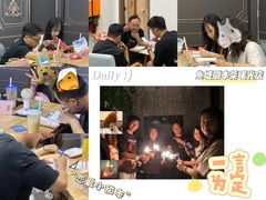 -鱼塘剧本推理桌游吧