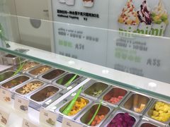 -三佰瑞冻酸奶(凯德MALL店)