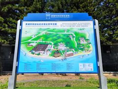 -长洲岛