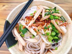 -再回首鸡肉米线(人民路一店)