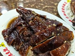 -陈光记烧腊店(罗保博士街店)