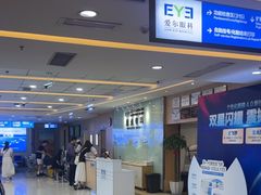 -武汉大学附属爱尔眼科医院(湖北总院)