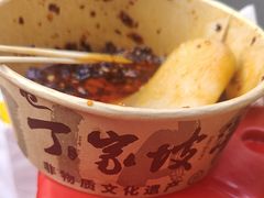 -周小亮丁家坡洋芋(全国总店)