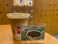 -代数学家algebraist(东吴龙湖天街店)