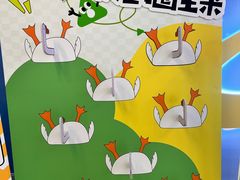 -红星美凯龙(北京北四环店)