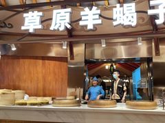 门面-九十九顶毡房(阜石路店)
