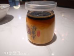 焦糖豆花-渝是乎酸菜鱼(龙旗购物中心店)
