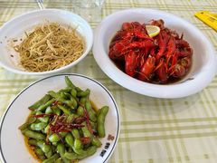 -虾皇(龙虾城旗舰店)