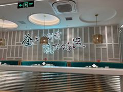 -避风塘(江南环球港店)